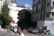 ToshainCeeh_TelAviv17.1