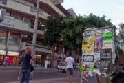 ToshainCeeh_TelAviv17.4